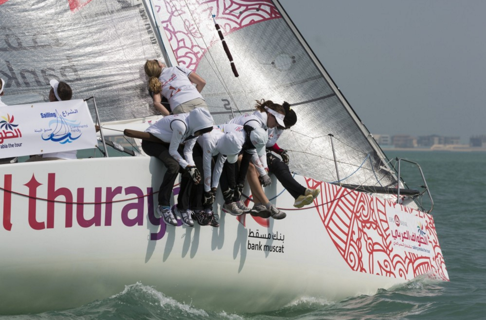 2013 Sailing Arabia The Tour