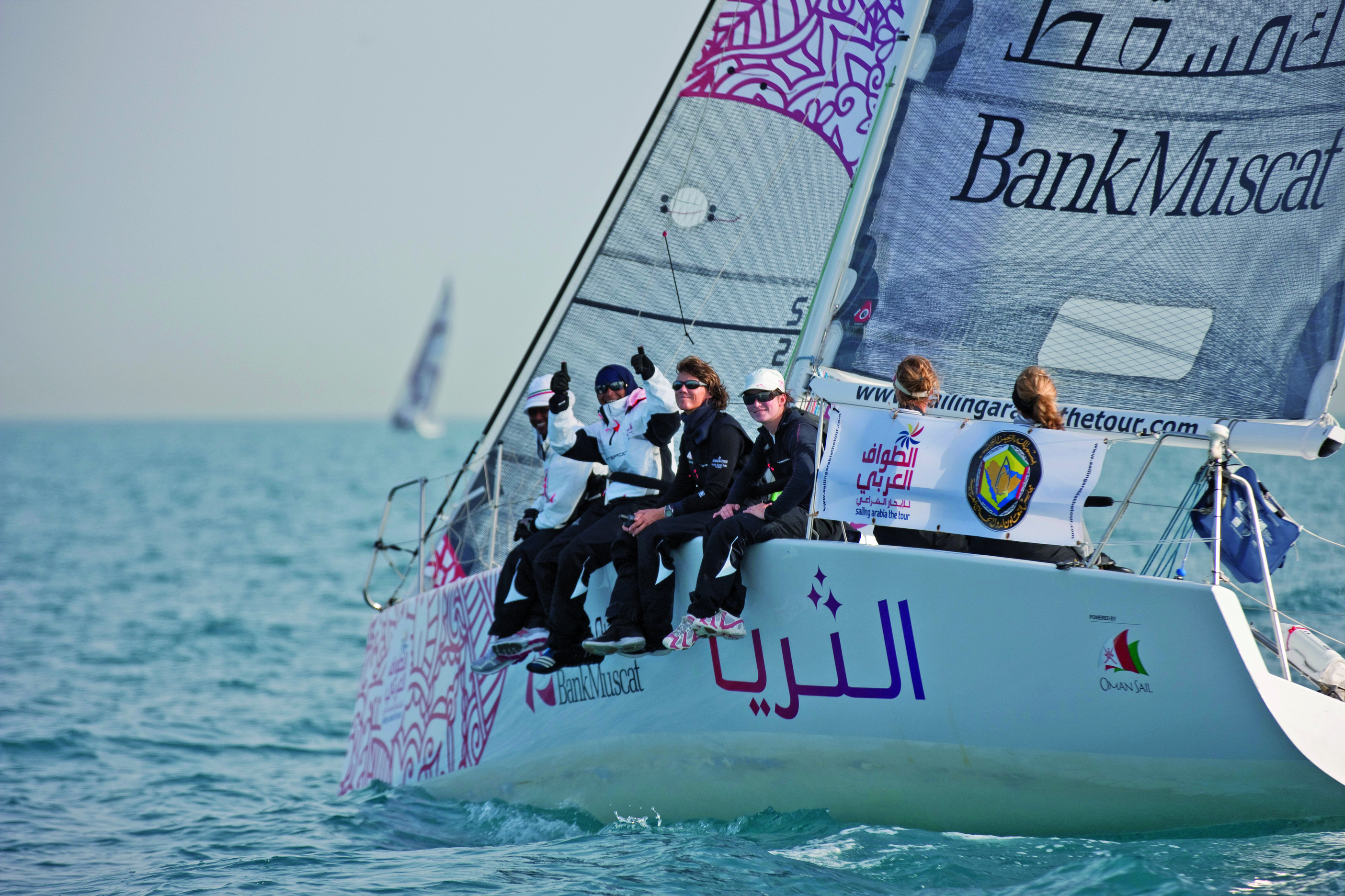 Sail Arabia The Tour