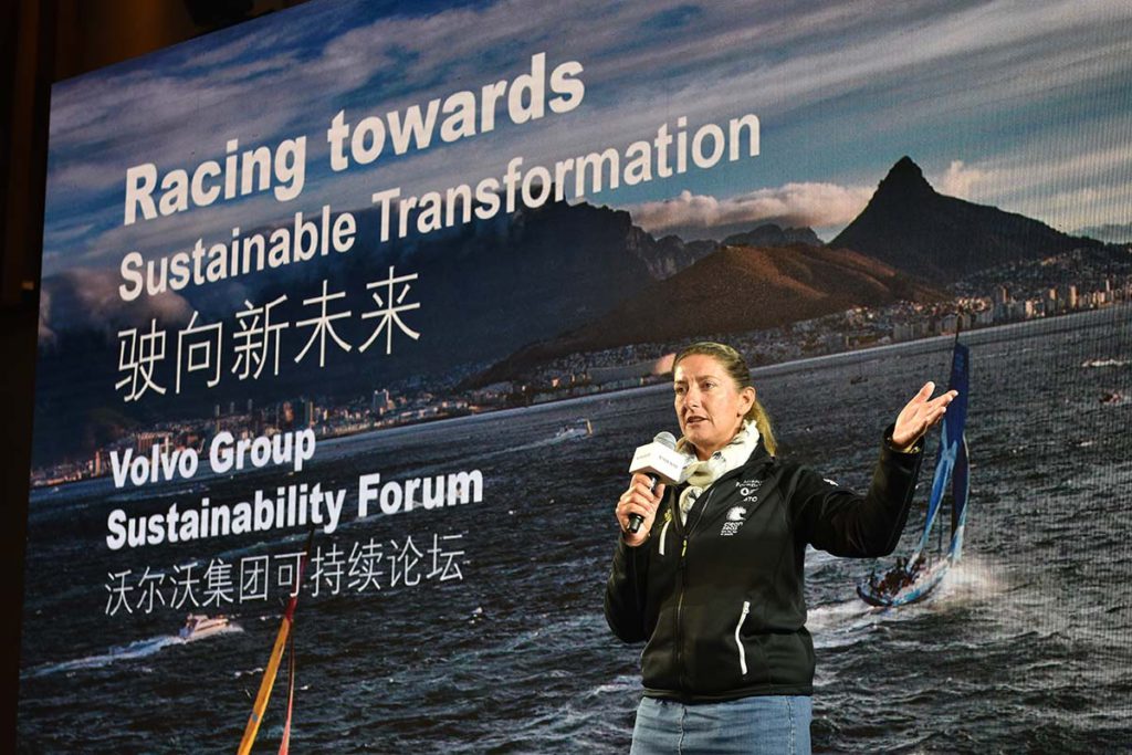 Dee Caffari - Sustainability Forum In China